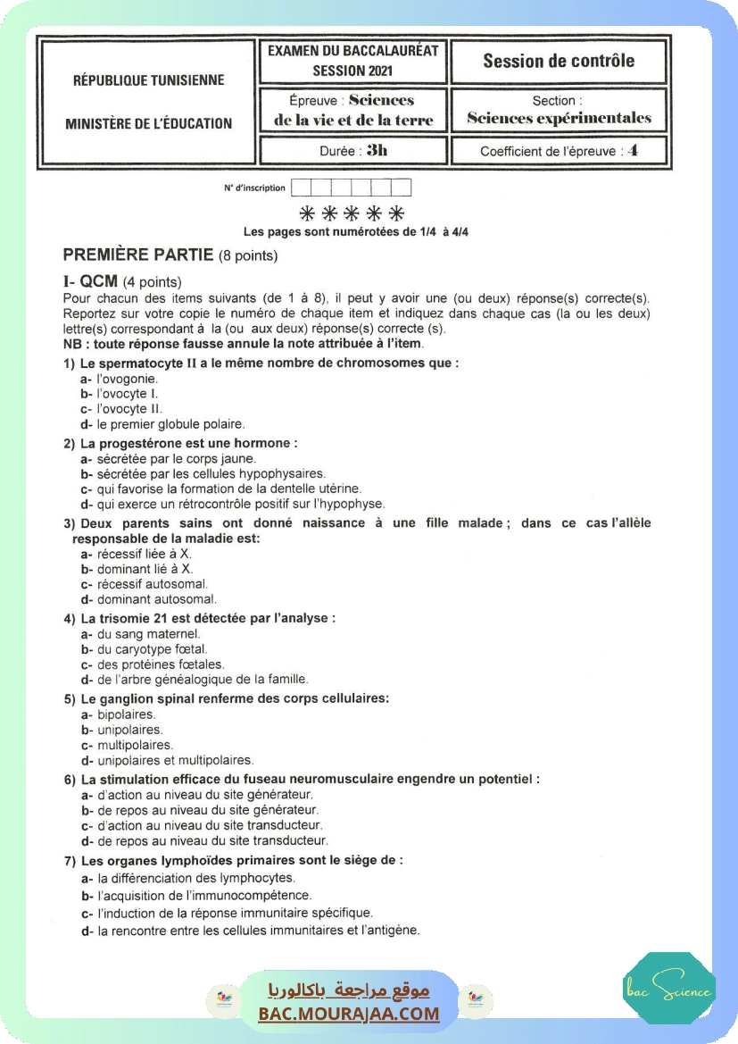 Sujet controle svt Bac 2021 – Section science